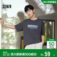 森馬（Semir）短袖T恤男夏季戶(hù)外印花針織衫潮流百搭上衣101325100153