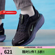 耐克（NIKE）官方男鞋 2025冬季新款WINFLO 11 GTX運動(dòng)鞋百搭跑步鞋戶(hù)外跑鞋 FQ1358-006 39