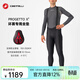 CASTELLI蝎子騎行服 男款 秋冬季X2坐墊長(cháng)途專(zhuān)用保暖長(cháng)褲4524514 010黑色 L