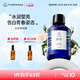 Florihana馥家法國F家白玫瑰純露花水保濕柔嫩爽膚化妝水秋冬皮膚干燥補水 1000ml