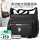 viney單肩包斜挎包男士背包休閑運動(dòng)包大容量多口袋商務(wù)包做生意工具包郵差包多功能包工作包潮包胸包腰包胸前帆布包手機包輕奢通勤包隨身包輕便公文包便攜騎行黑色