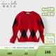 戴維貝拉（DAVE＆BELLA）冬裝新款男童毛衣中大童套頭衫小男孩長(cháng)袖上衣洋氣兒童針織衫 紅色【現貨】 150 cm（建議身高140-150cm）