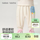 巴拉巴拉【balaOne】巴拉巴拉寶寶褲子男女童長(cháng)褲2026款春裝運動(dòng)褲屁屁褲 淺卡其50311 90