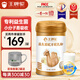 王牌駝駱駝奶粉雙峰駝益生菌無(wú)蔗糖中老年成人高鈣駝乳粉330克/罐