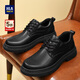 海瀾之家（HLA）皮鞋男士商務(wù)休閑厚底增高休閑德比鞋HAAPXM1EFE066 黑色42