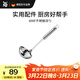 WMF德國福騰寶大湯勺炒菜盛湯廚房長(cháng)柄湯勺不銹鋼湯勺廚房好物