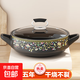 寬口琺瑯彩炒鍋陶瓷砂鍋煲湯家用燉防爆干燒不裂陶瓷養生沙鍋 【透明鋼化玻璃蓋】純黑【1-10湯量】 3.5L