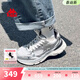 Kappa卡帕網(wǎng)面運動(dòng)鞋女鞋銀色老爹鞋女2026新款百搭休閑跑步鞋子女 奧運灰 38
