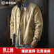 馬登工裝美式復古N1甲板棉服男士短款棉衣春冬棉襖立領(lǐng)夾克外套男款 舊卡其 （洗褪版） M
