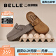 百麗（Belle）方槍槍同款厚切吐司勃肯女拖鞋包頭棉鞋D1P1DAH5預售 棕色-單里 36 (230mm)