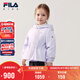 FILA【抗菌功能】斐樂(lè )兒童童裝棉服2026年春季女童小童兩件套