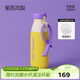 chakolab兒童保溫吸管杯大容量運動(dòng)水杯學(xué)生側兜便攜外帶杯陶瓷內膽牛奶瓶