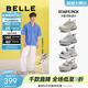 百麗（Belle）張凌赫同款星河軌跡老爹鞋女網(wǎng)面透氣休閑厚底運動(dòng)鞋B2199AM6預售 灰色-男款 41 (255mm)