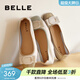 百麗（Belle）蝴蝶結扣平跟單鞋女商場(chǎng)同款舒適牛皮單鞋B7H1DCQ4預售 米白/綠 37 (235mm)