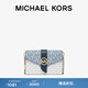 MICHAEL KORS 邁克高仕 MK Charm 女士中號老花鏈條包斜挎包 海軍藍混色 407 NS