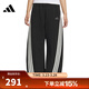 阿迪達斯（adidas） 女子運動(dòng)休閑長(cháng)褲褲子KB8998 KB8998 M