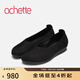 achette雅氏4R23 中性休閑淺口單鞋一腳蹬平底女鞋 14-黑色 37