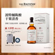 蘇格蘭百富（The Balvenie）核心系列21年波特桶單一麥芽禮盒700ml熱劇同款