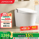 九牧（JOMOO）輕智能馬桶無(wú)水壓限制座圈加熱腳感沖水SQ6441-SA-CJM305免費送裝