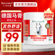Krauterhof 德國七葉莊園原裝進(jìn)口馬膏馬油膏按摩凝膠按摩膏小飛500mL