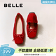百麗（Belle）蝴蝶結牛皮平底便鞋質(zhì)感淺口單鞋B2434AQ5預售 酒紅-絨面 37 (235mm)