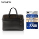 新秀麗（Samsonite）公文包手提電腦包精品男包筆記本包黑色/咖色13.3英寸BC9*09011