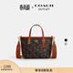 蔻馳（COACH）奧萊女士女包馬車(chē)印花CITY迷你托特包斜挎包單肩包mini city15 IM/松露色 混合色