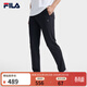 斐樂(lè ) 涼感|斐樂(lè )官方男裝針織長(cháng)褲2025秋季新款時(shí)尚休閑直口褲子男 傳奇藍-NV L 175/84A/L