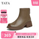 他她TATA奶皮靴法式粗跟彈力靴女靴子羊皮短靴 棕色（單里） 38
