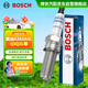 博世（BOSCH）雙鉑金火花塞5529四支奧迪A3A1A4L/Q3Q2L/明銳速派昕動(dòng)柯珞克Yeti