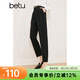 百圖betu女裝春季新款休閑褲氣質(zhì)九分錐形高腰顯瘦哈倫褲2402T72 黑色 S