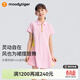 moodytiger女童連衣裙涼感速干夏季兒童裙子防走光吸濕排汗短袖polo運動(dòng)裙 粉鉆色 130 cm