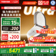 東芝智能馬桶小海豚UltraA605泡沫盾雙泵輕音沖家用坐便器溫泉沖浪洗 【旗艦頂配】小海豚Ultra A605 305/300mm