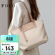 POLO單肩包女休閑包包女包托特包上班通勤包手提包女生日禮物送女友
