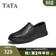 他她（TATA）秋商場(chǎng)同款純色舒適百搭休閑皮鞋男新款QGR01CM5 黑色 40