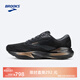 布魯克斯（BROOKS） ADRENALINE GTS 追嵐24 跑鞋男緩震透氣女運動(dòng)跑步鞋 男款 黑色/金色 42