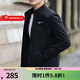 耐克梭織夾克男Nike官方2026春季新款立領(lǐng)防風(fēng)外套休閑運動(dòng)服長(cháng)袖上衣 FB7500-010 XL