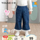 幼歌（YOUGE）【軟牛仔】寶寶2024秋季新款直筒微喇牛仔褲寬松褲子潮 牛仔藍（73-90兩用襠） 120 cm
