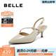 百麗（Belle）包頭涼鞋女商場(chǎng)同款真皮一字帶淺口鞋3X5K1BH5 米色 37 (235mm)