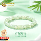 中國黃金有你竹夠天然和田玉手串女竹節手鏈生日禮物女朋友老婆結婚紀念日 竹節圓珠和田玉手串【京速達】