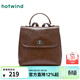熱風(fēng)【商場(chǎng)同款】女士包包春秋新款復古翻蓋包美拉德學(xué)院雙肩背包 02棕色 F