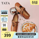 他她（TATA）黑色平底鞋女氣質(zhì)真皮瑪麗珍鞋女休閑單鞋 棕色 39