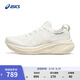 亞瑟士（asics）ASICS跑步鞋男鞋緩震透氣運動(dòng)鞋舒適耐磨回彈跑鞋 GEL-NIMBUS 26 白色/白色 40