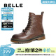 百麗（Belle）街頭復古牛皮馬丁靴女商場(chǎng)同款戶(hù)外短靴D3D1DDD4 咖色-單里 37 (235mm)