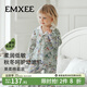 嫚熙（EMXEE）牛油果絲柔棉新生寶寶睡衣套裝兒童衣服春秋季男女童套裝 獨角獸叢林 100 cm（2-3歲，體重12-13.5kg）