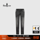 比音勒芬【輕薄牛仔面料】春夏季男士長(cháng)褲簡(jiǎn)約休閑通勤直筒百搭牛仔褲