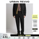 UR秋季新款男裝時(shí)尚簡(jiǎn)約通勤百搭純色錐形褲UMF650110 黑色 31