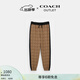 蔻馳（COACH）奧萊男士男裝經(jīng)典標志運動(dòng)褲 卡其色 經(jīng)典標志 M