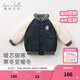 戴維貝拉（DAVE＆BELLA）冬季男童保暖棉服寶寶棒球服棉衣兒童外套衣服幼童上衣小童外衣 藏青色-N 100 cm（建議身高90-100cm）