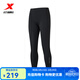 特步（XTEP）門(mén)店同款緊身運動(dòng)褲新款男跑步訓練速干長(cháng)褲打底褲975429580407 正黑色 L